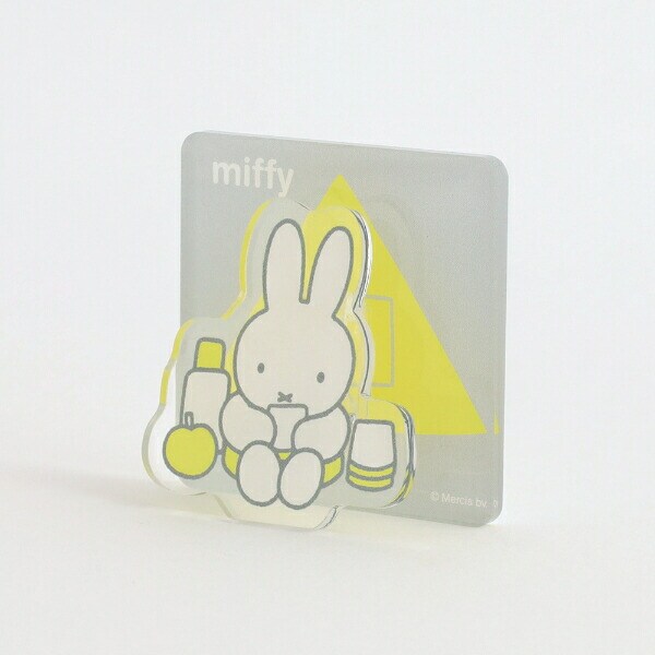 ミッフィー miffy メモクリップスタンド(gray) 文具 日本製