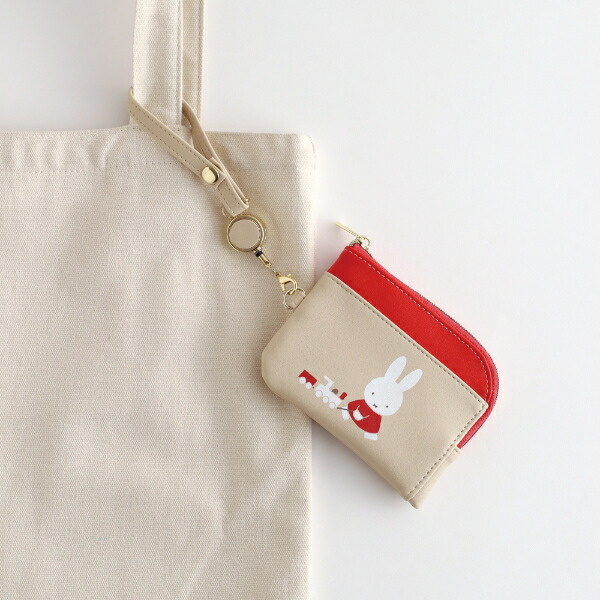 ミッフィー miffy マルチケース(beige)