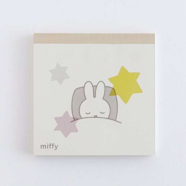ミッフィー miffy メモパッド・スクエア (good night) 文具 日本製