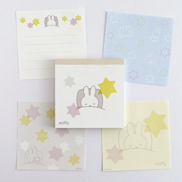 ミッフィー miffy メモパッド・スクエア (good night) 文具 日本製