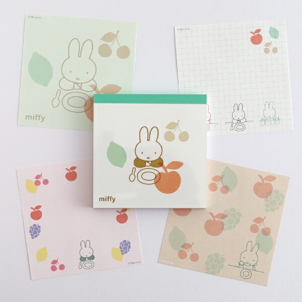 ミッフィー miffy メモパッド・スクエア (fruits) 文具 日本製