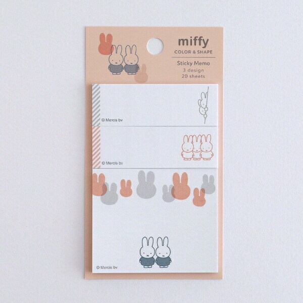 ミッフィー miffy スティッキーメモ (friend) 付箋 文具 日本製