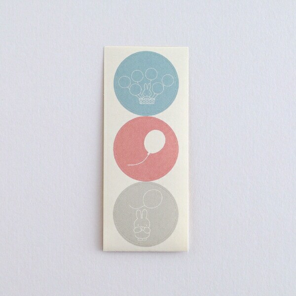 ミッフィー miffy レターセット (balloon) 文具 日本製