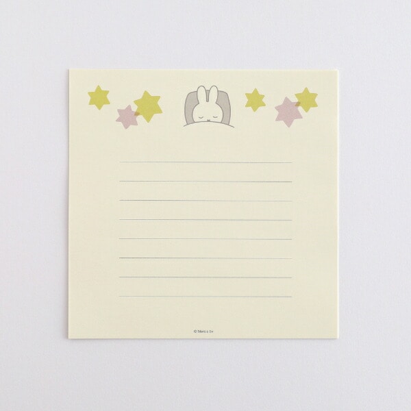 ミッフィー miffy レターセット (good night) 文具 日本製