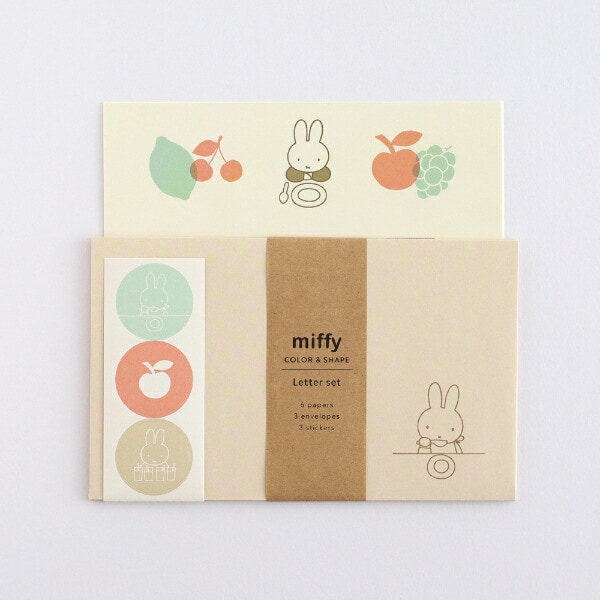 ミッフィー miffy レターセット (fruits) 文具 日本製