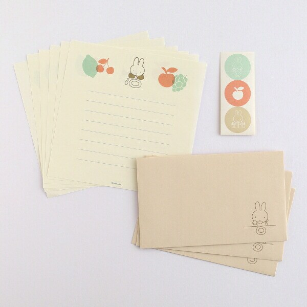 ミッフィー miffy レターセット (fruits) 文具 日本製