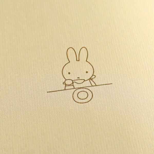 ミッフィー miffy A5変形ノート (fruits) 文具 日本製