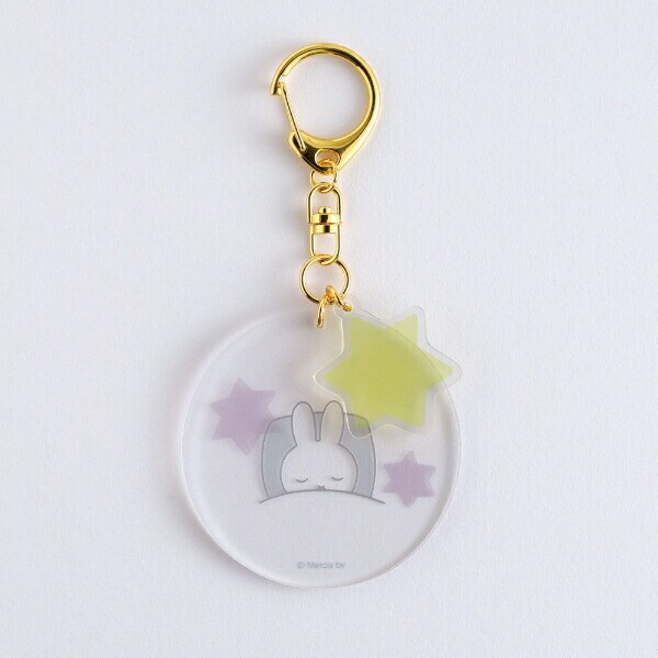 ミッフィー miffy ツインキーホルダー (good night) 日本製