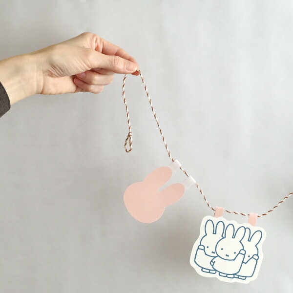 ミッフィー miffy ペーパーガーランド 日本製