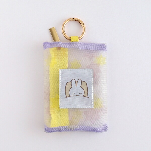 ミッフィー miffy メッシュチャームポーチ (good night)