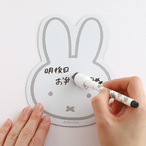 ミッフィー miffy ペン付きマグネットシート ホワイト