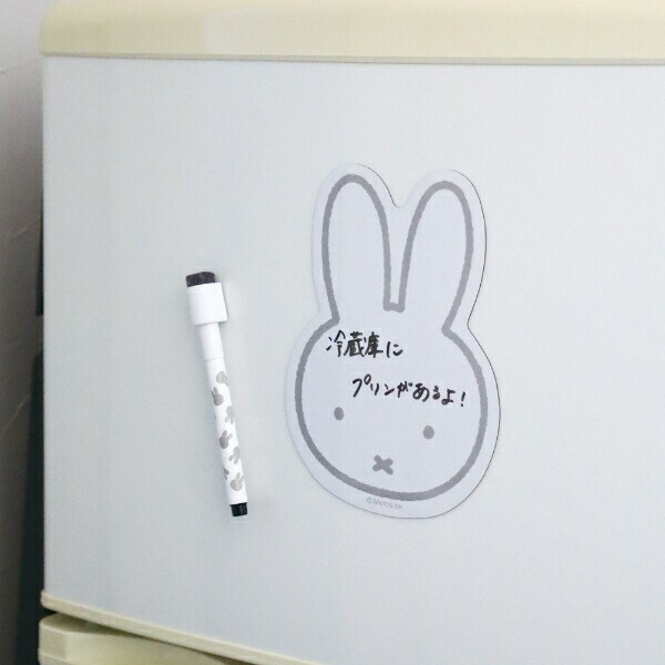 ミッフィー miffy ペン付きマグネットシート ホワイト