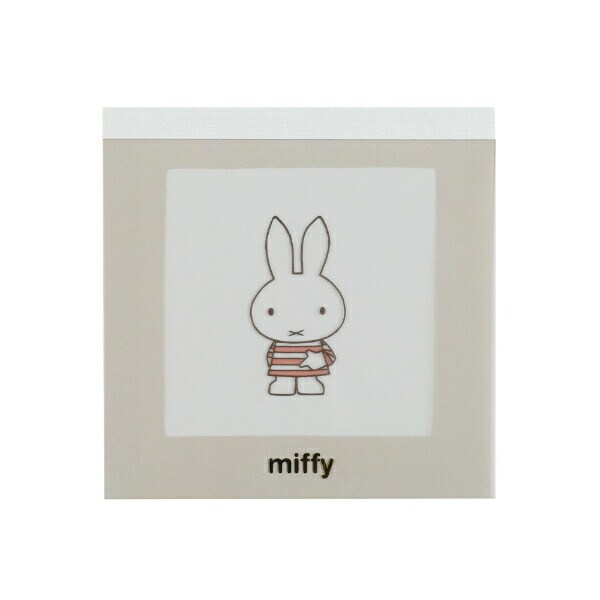 ミッフィー miffy メモパッド・スクエア ベージュ 文具 日本製