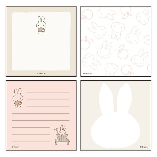 ミッフィー miffy メモパッド・スクエア ベージュ 文具 日本製