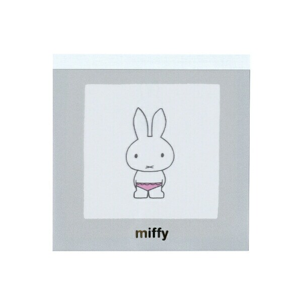 ミッフィー miffy メモパッド・スクエア グレー 文具 日本製