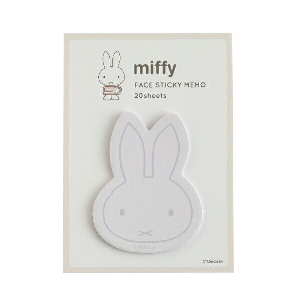 ミッフィー miffy フェイス付箋 ベージュ 文具 日本製