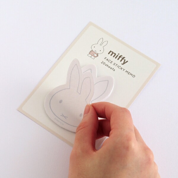ミッフィー miffy フェイス付箋 ベージュ 文具 日本製