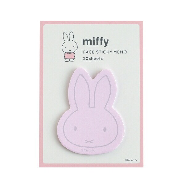 ミッフィー miffy フェイス付箋 ピンク 文具 日本製