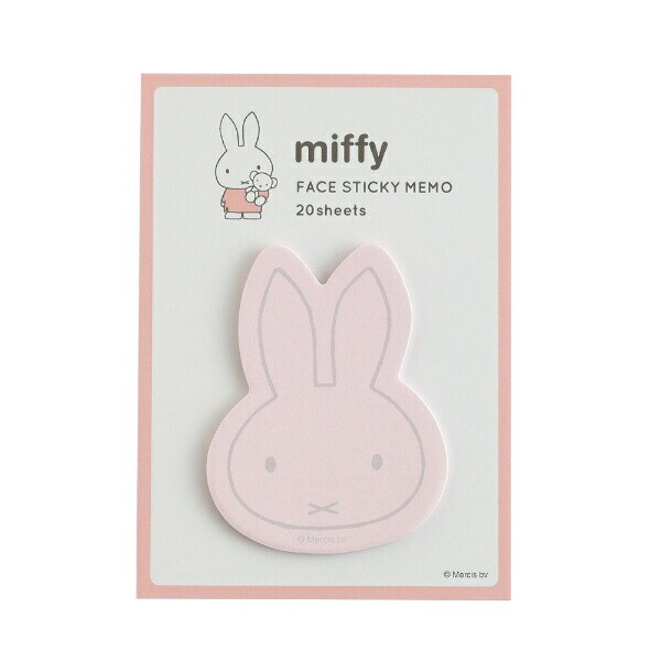 ミッフィー miffy フェイス付箋 コーラル 文具 日本製