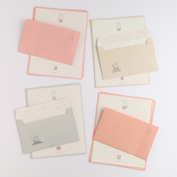 ミッフィー miffy レターセット グレー 文具 日本製