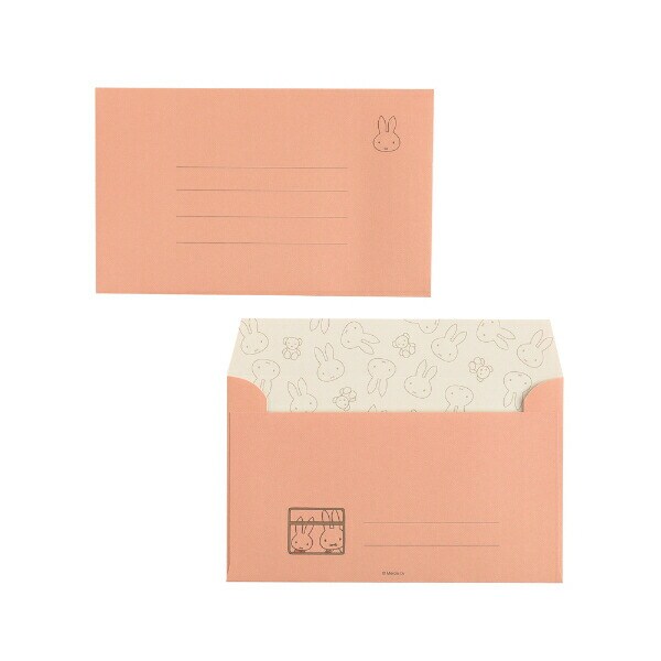 ミッフィー miffy レターセット コーラル 文具 日本製