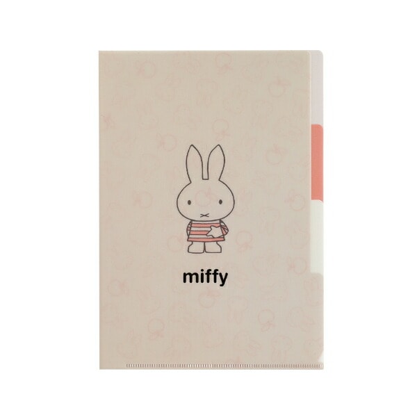 ミッフィー miffy A5ポケットファイル ベージュ 文具 日本製