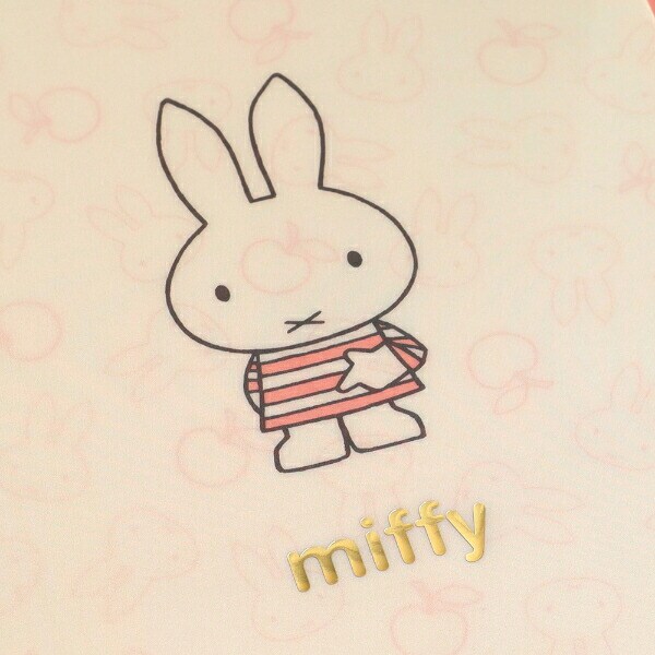 ミッフィー miffy A5ポケットファイル ベージュ 文具 日本製