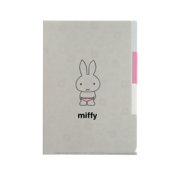 ミッフィー miffy A5ポケットファイル グレー 文具 日本製