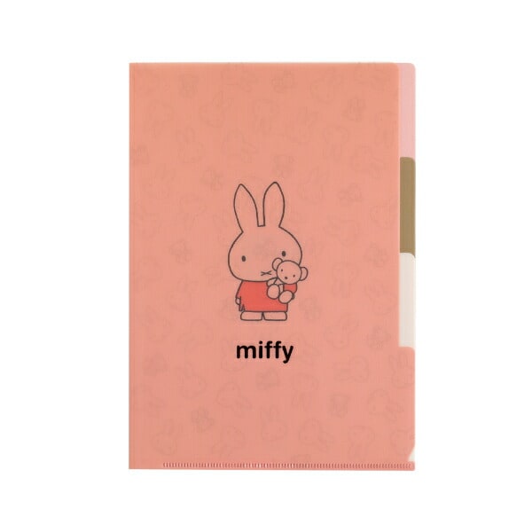 ミッフィー miffy A5ポケットファイル コーラル 文具 日本製