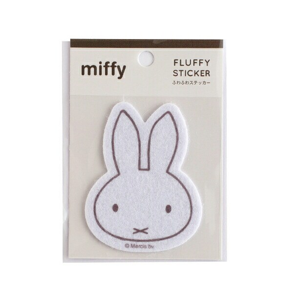 ミッフィー miffy フェルトステッカー ホワイト 文具