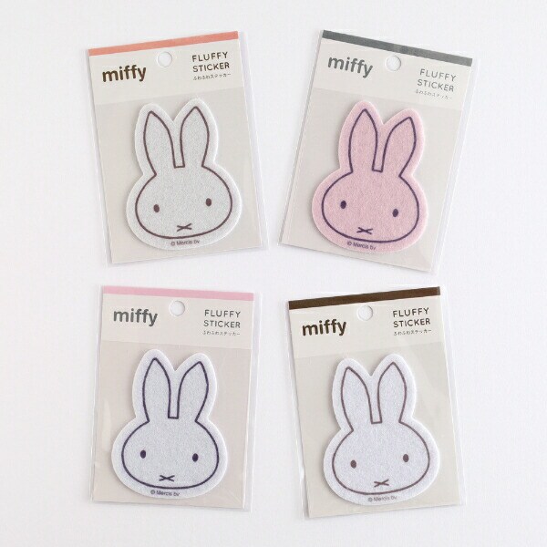 ミッフィー miffy フェルトステッカー ホワイト 文具