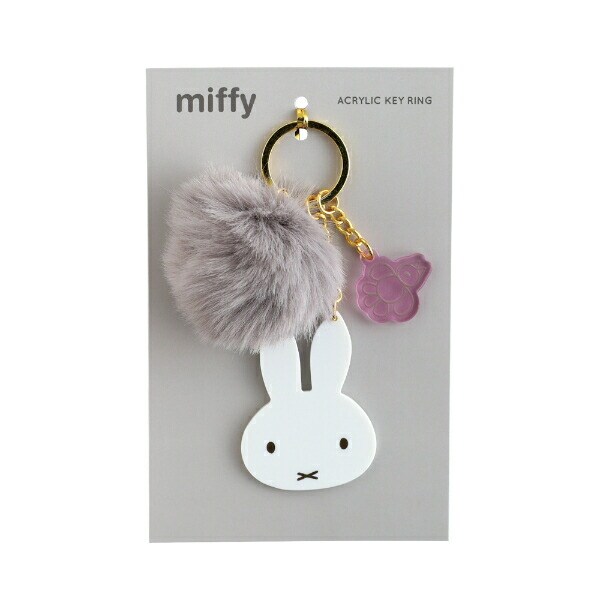 ミッフィー miffy ファー付きアクリルキーホルダー グレー