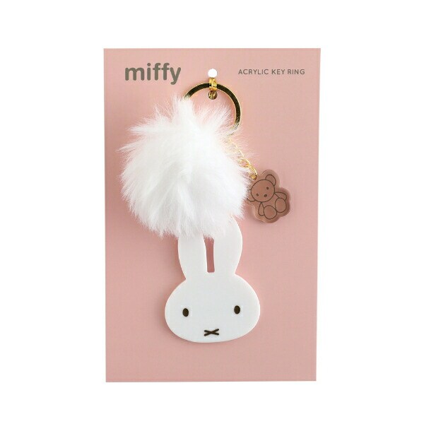 ミッフィー miffy ファー付きアクリルキーホルダー ホワイト