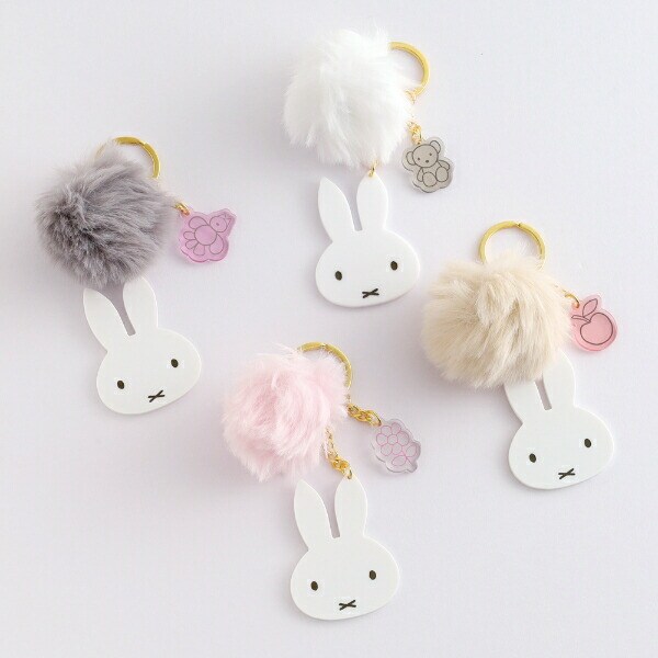 ミッフィー miffy ファー付きアクリルキーホルダー ホワイト