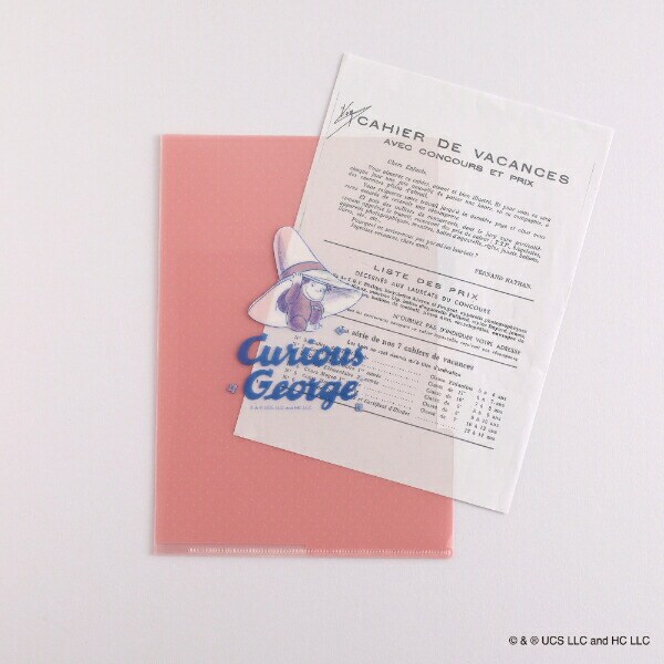 おさるのジョージ A5ポケットファイル（hat） 文具 日本製