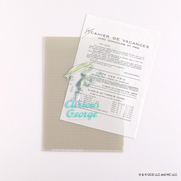 おさるのジョージ A5ポケットファイル（paint） 文具 日本製