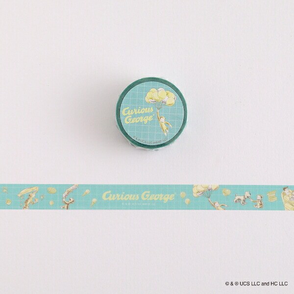 おさるのジョージ マスキングテープ（green） 文具 日本製