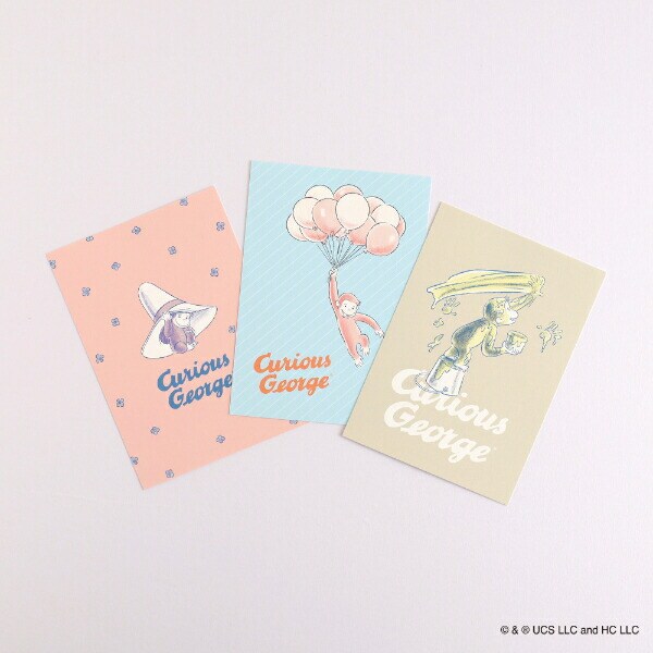 おさるのジョージ ポストカード（balloon） 文具 日本製