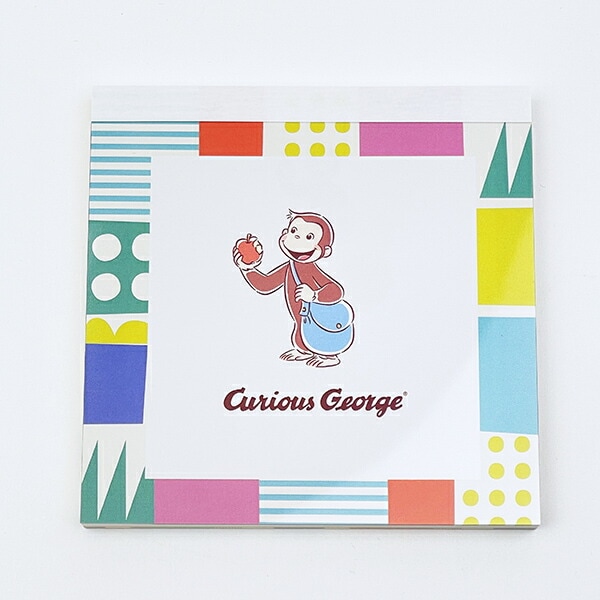 おさるのジョージ メモパッド・スクエア (カラフル) 文具 日本製