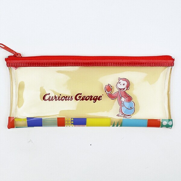 おさるのジョージ PVCペンポーチ (カラフル) 文具 日本製
