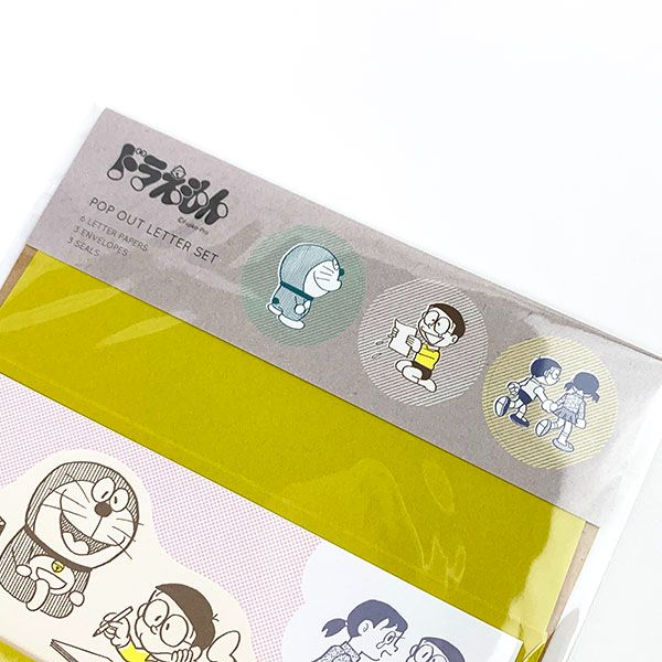 ドラえもん POP OUTレターセット イマジネーション レターセット 手紙 便箋 封筒