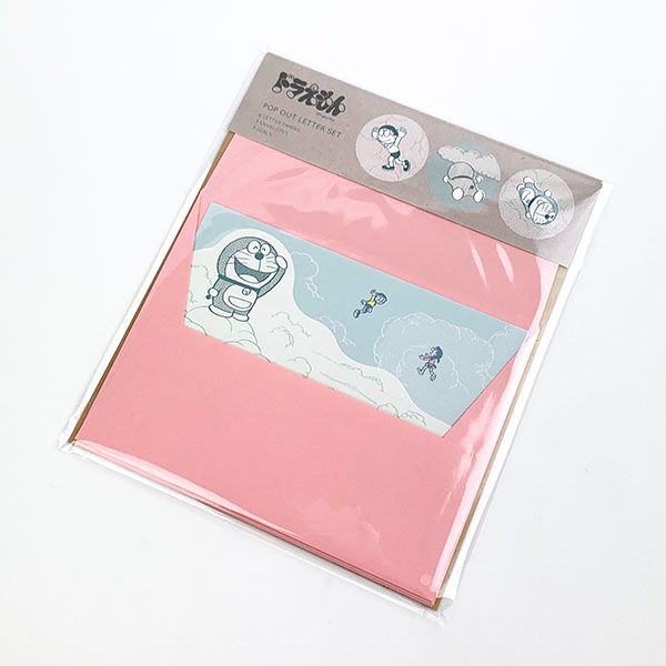 ドラえもん POP OUTレターセット スカイウォーク レターセット 手紙 便箋 封筒