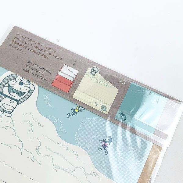 ドラえもん POP OUTレターセット スカイウォーク レターセット 手紙 便箋 封筒