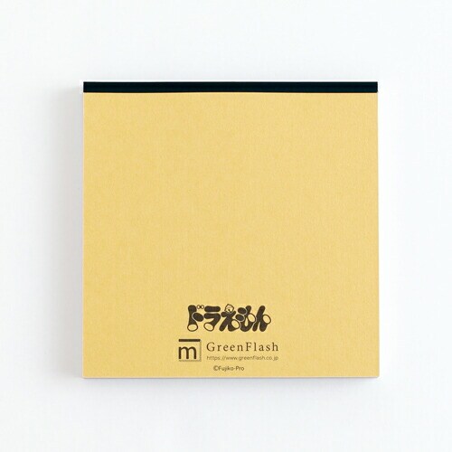 ドラえもん メモパッド・スクエア タケコプター メモ帳 文具 学校 オフィス