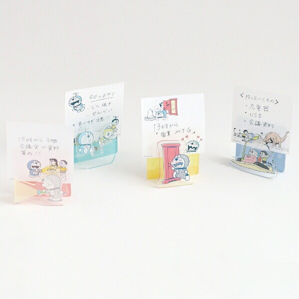 ドラえもん メモクリップスタンド(タケコプター） 文具 日本製