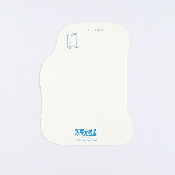 ドラえもん ダイカットポストカード(どこでもドア） 文具 日本製