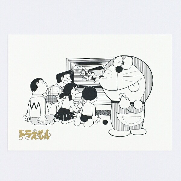 ドラえもん ポストカード（主役はめこみ機） 文具 日本製