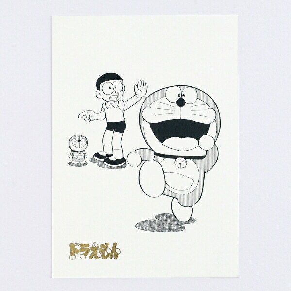 ドラえもん ポストカード(ぼくミニドラえもん) 文具 日本製