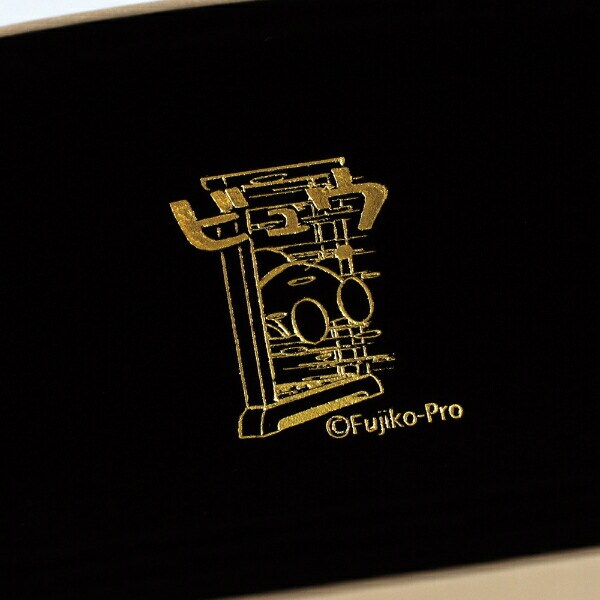 ドラえもん メガネケース＆クロスセット（どこでもドア） 文具