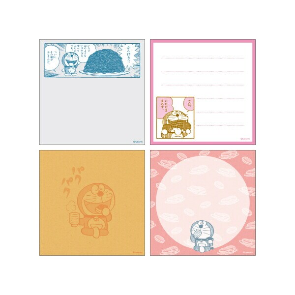 ドラえもん メモパッドスクエア パクパク 文具 日本製